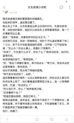 警惕！菲律宾移民局和外交部发出警告！旅游签不能用于.....